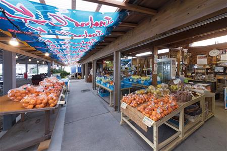 Kujirahama (farmers' market)